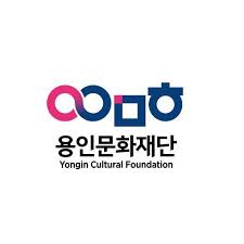 [공공기관 교육] 아티스트 퍼스널 브랜딩 교육 – 용인문화재단